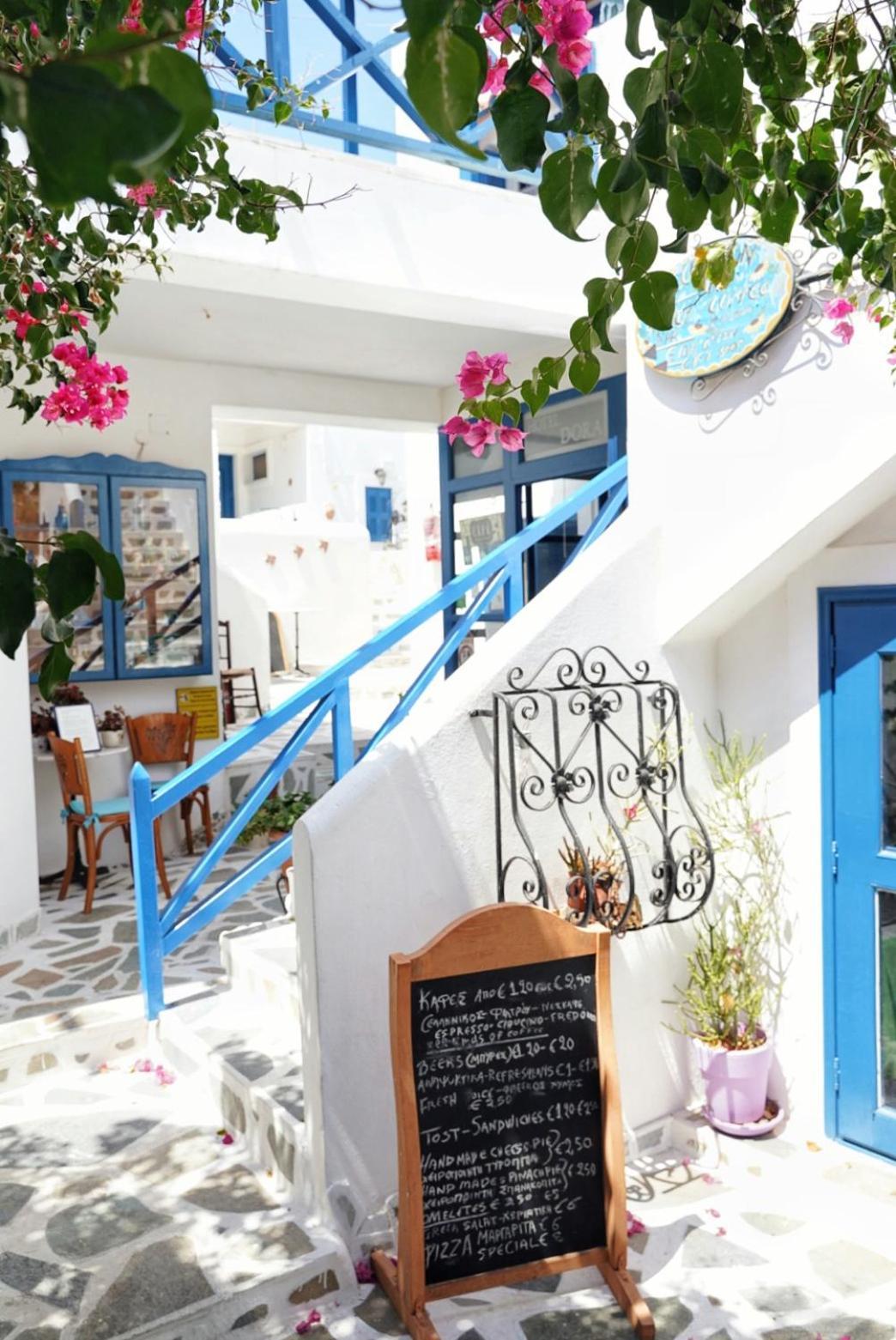 Mégas Yialós-Nítes Dora'S Studios & Apartments מראה חיצוני תמונה